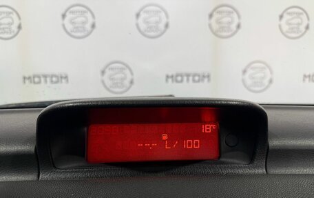 Peugeot 307 I, 2006 год, 250 000 рублей, 15 фотография