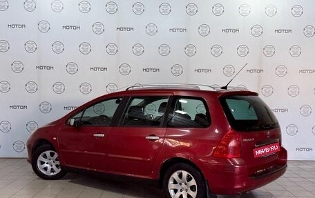 Peugeot 307 I, 2006 год, 250 000 рублей, 2 фотография