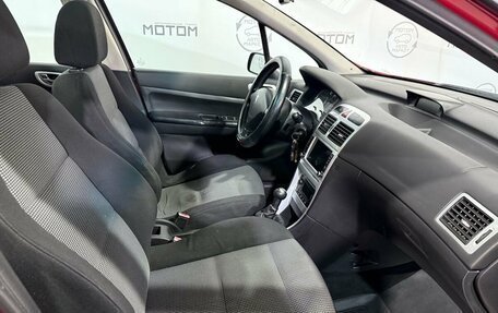 Peugeot 307 I, 2006 год, 250 000 рублей, 10 фотография
