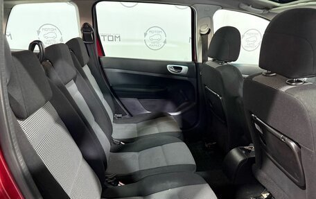 Peugeot 307 I, 2006 год, 250 000 рублей, 11 фотография