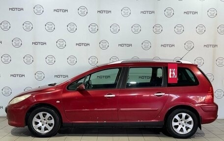 Peugeot 307 I, 2006 год, 250 000 рублей, 5 фотография
