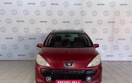 Peugeot 307 I, 2006 год, 250 000 рублей, 7 фотография