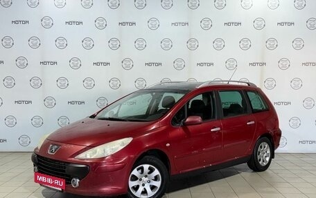 Peugeot 307 I, 2006 год, 250 000 рублей, 3 фотография