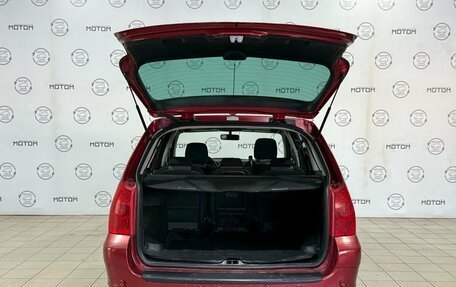 Peugeot 307 I, 2006 год, 250 000 рублей, 21 фотография