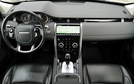 Land Rover Discovery Sport I рестайлинг, 2020 год, 2 990 000 рублей, 10 фотография