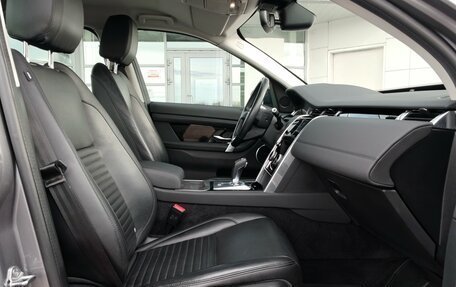 Land Rover Discovery Sport I рестайлинг, 2020 год, 2 990 000 рублей, 8 фотография