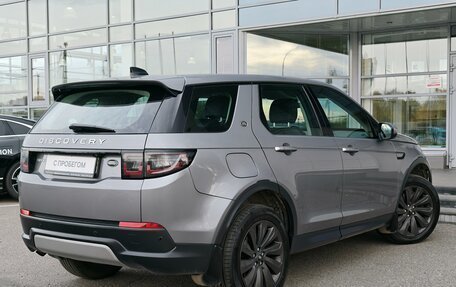 Land Rover Discovery Sport I рестайлинг, 2020 год, 2 990 000 рублей, 3 фотография
