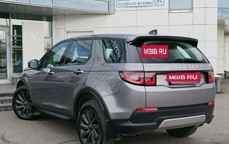 Land Rover Discovery Sport I рестайлинг, 2020 год, 2 990 000 рублей, 4 фотография