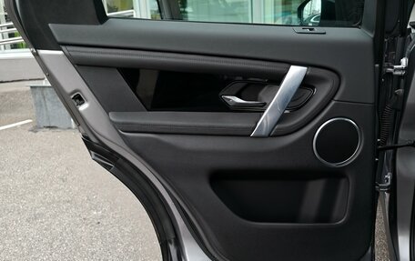 Land Rover Discovery Sport I рестайлинг, 2020 год, 2 990 000 рублей, 18 фотография