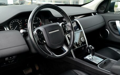 Land Rover Discovery Sport I рестайлинг, 2020 год, 2 990 000 рублей, 15 фотография