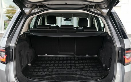 Land Rover Discovery Sport I рестайлинг, 2020 год, 2 990 000 рублей, 20 фотография