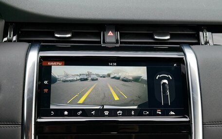 Land Rover Discovery Sport I рестайлинг, 2020 год, 2 990 000 рублей, 12 фотография