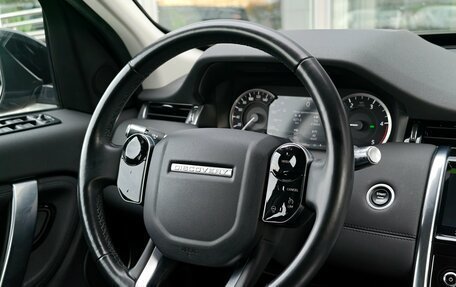 Land Rover Discovery Sport I рестайлинг, 2020 год, 2 990 000 рублей, 13 фотография