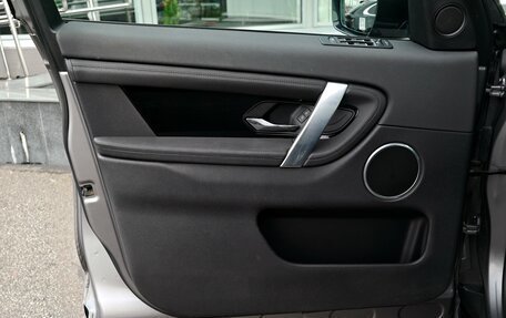 Land Rover Discovery Sport I рестайлинг, 2020 год, 2 990 000 рублей, 17 фотография