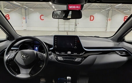 Toyota C-HR I рестайлинг, 2020 год, 2 570 000 рублей, 17 фотография