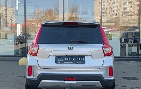 Geely Emgrand X7 I, 2021 год, 1 456 000 рублей, 7 фотография