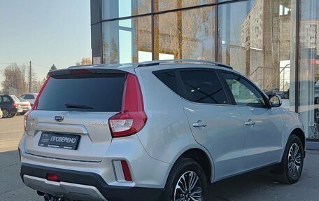 Geely Emgrand X7 I, 2021 год, 1 456 000 рублей, 6 фотография