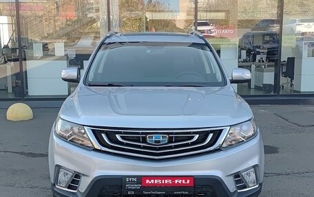 Geely Emgrand X7 I, 2021 год, 1 456 000 рублей, 2 фотография