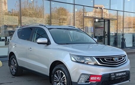 Geely Emgrand X7 I, 2021 год, 1 456 000 рублей, 3 фотография