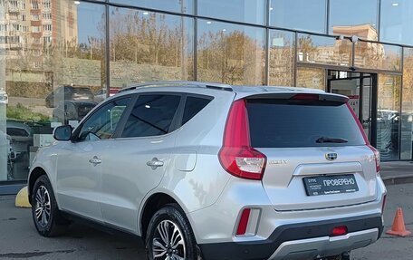 Geely Emgrand X7 I, 2021 год, 1 456 000 рублей, 8 фотография