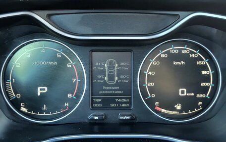 Geely Emgrand X7 I, 2021 год, 1 456 000 рублей, 16 фотография