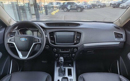 Geely Emgrand X7 I, 2021 год, 1 456 000 рублей, 17 фотография