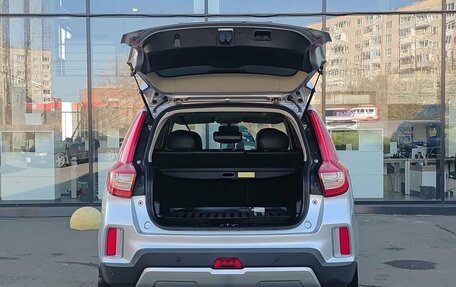 Geely Emgrand X7 I, 2021 год, 1 456 000 рублей, 12 фотография