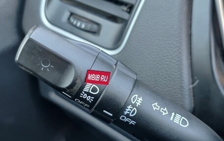 Geely Emgrand X7 I, 2021 год, 1 456 000 рублей, 23 фотография