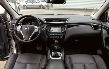 Nissan Qashqai, 2022 год, 1 775 000 рублей, 30 фотография