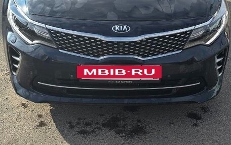 KIA Optima IV, 2016 год, 1 800 000 рублей, 2 фотография