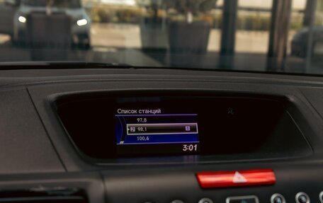Honda CR-V IV, 2014 год, 1 595 000 рублей, 14 фотография
