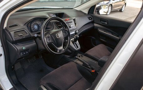 Honda CR-V IV, 2014 год, 1 595 000 рублей, 13 фотография