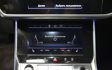 Audi A6, 2021 год, 4 649 000 рублей, 18 фотография