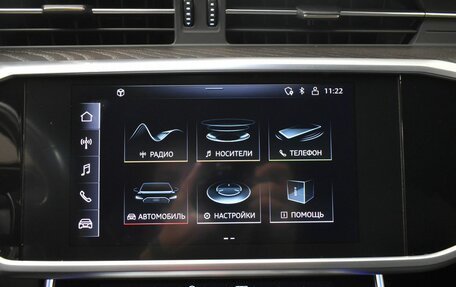Audi A6, 2021 год, 4 649 000 рублей, 16 фотография