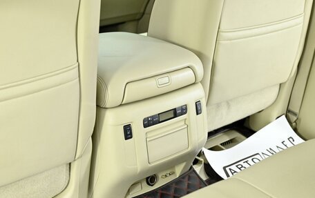 Nissan Patrol, 2013 год, 1 535 000 рублей, 16 фотография