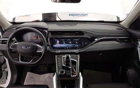 Geely Atlas, 2023 год, 2 007 000 рублей, 5 фотография