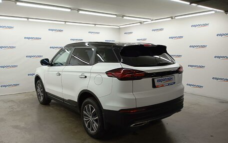 Geely Atlas, 2023 год, 2 007 000 рублей, 4 фотография