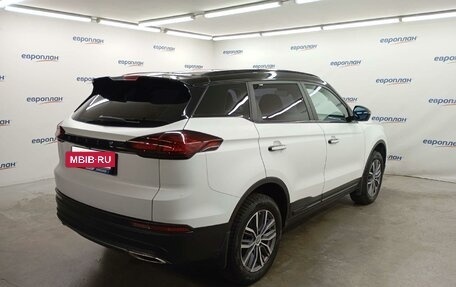 Geely Atlas, 2023 год, 2 007 000 рублей, 3 фотография