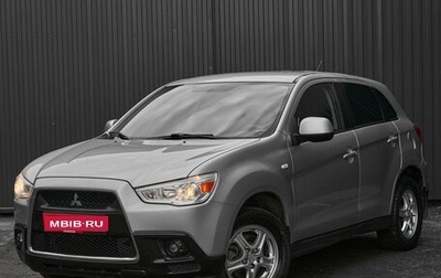 Mitsubishi ASX I рестайлинг, 2011 год, 940 000 рублей, 1 фотография