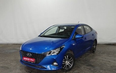 Hyundai Solaris II рестайлинг, 2021 год, 1 570 000 рублей, 1 фотография