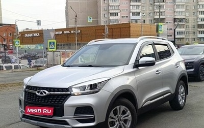 Chery Tiggo 4 I рестайлинг, 2021 год, 1 353 000 рублей, 1 фотография