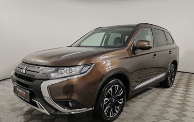 Mitsubishi Outlander III рестайлинг 3, 2021 год, 2 249 000 рублей, 1 фотография
