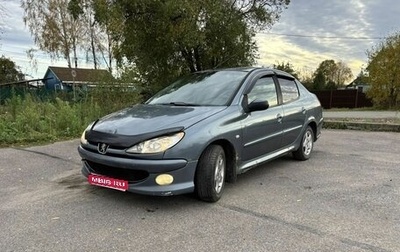 Peugeot 206, 2008 год, 135 000 рублей, 1 фотография