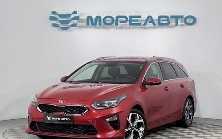 KIA cee'd III, 2021 год, 2 090 000 рублей, 1 фотография