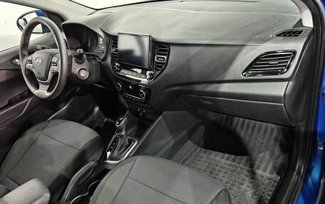 Hyundai Solaris II рестайлинг, 2021 год, 1 570 000 рублей, 10 фотография