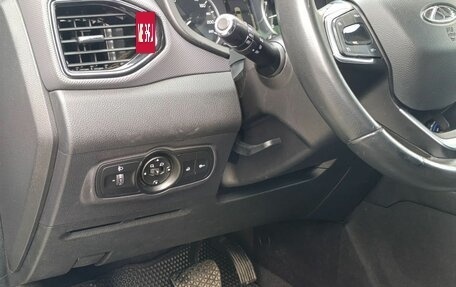 Chery Tiggo 4 I рестайлинг, 2021 год, 1 353 000 рублей, 16 фотография