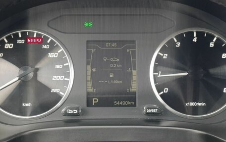Chery Tiggo 4 I рестайлинг, 2021 год, 1 353 000 рублей, 20 фотография