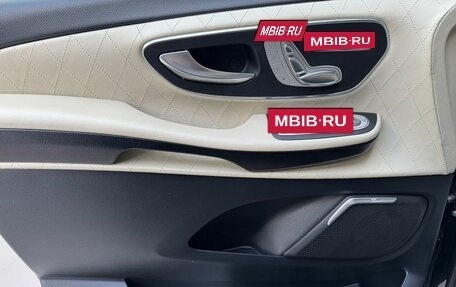 Mercedes-Benz V-Класс, 2022 год, 22 990 000 рублей, 14 фотография