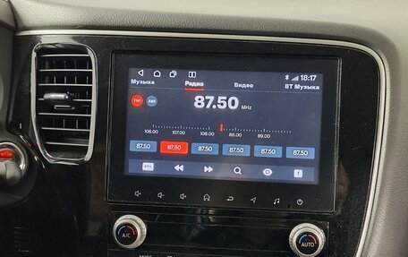Mitsubishi Outlander III рестайлинг 3, 2021 год, 2 249 000 рублей, 15 фотография