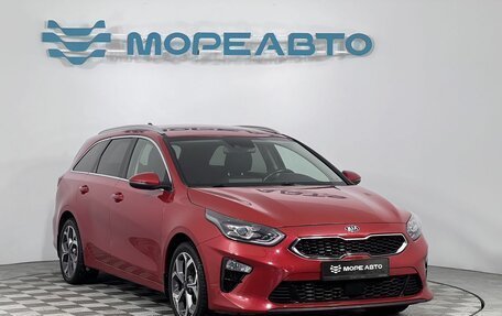 KIA cee'd III, 2021 год, 2 090 000 рублей, 3 фотография